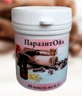 Протипаразитарні капсули з ефірними оліями ПаразитОйл